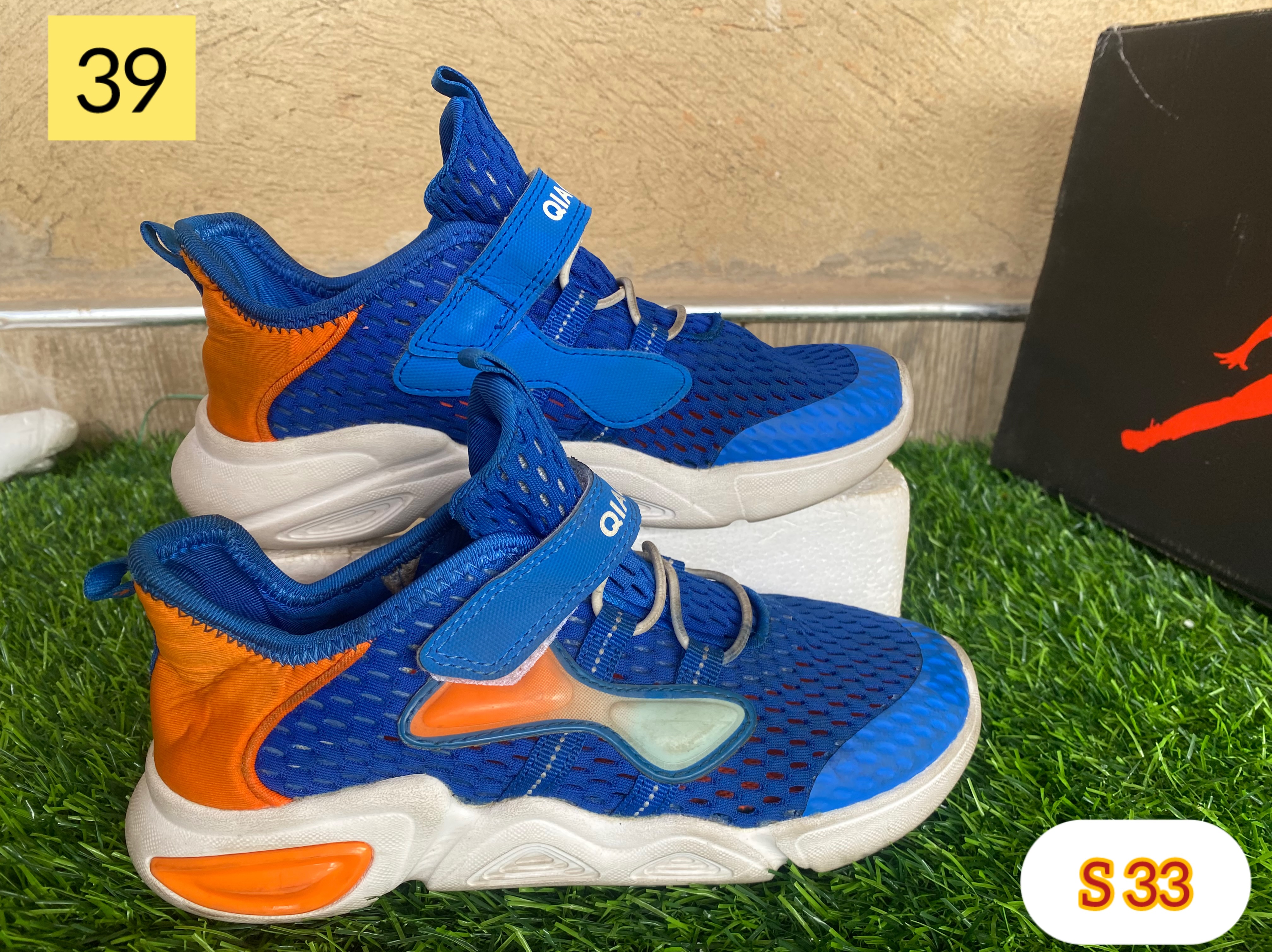 Kidz Dream Sneakers