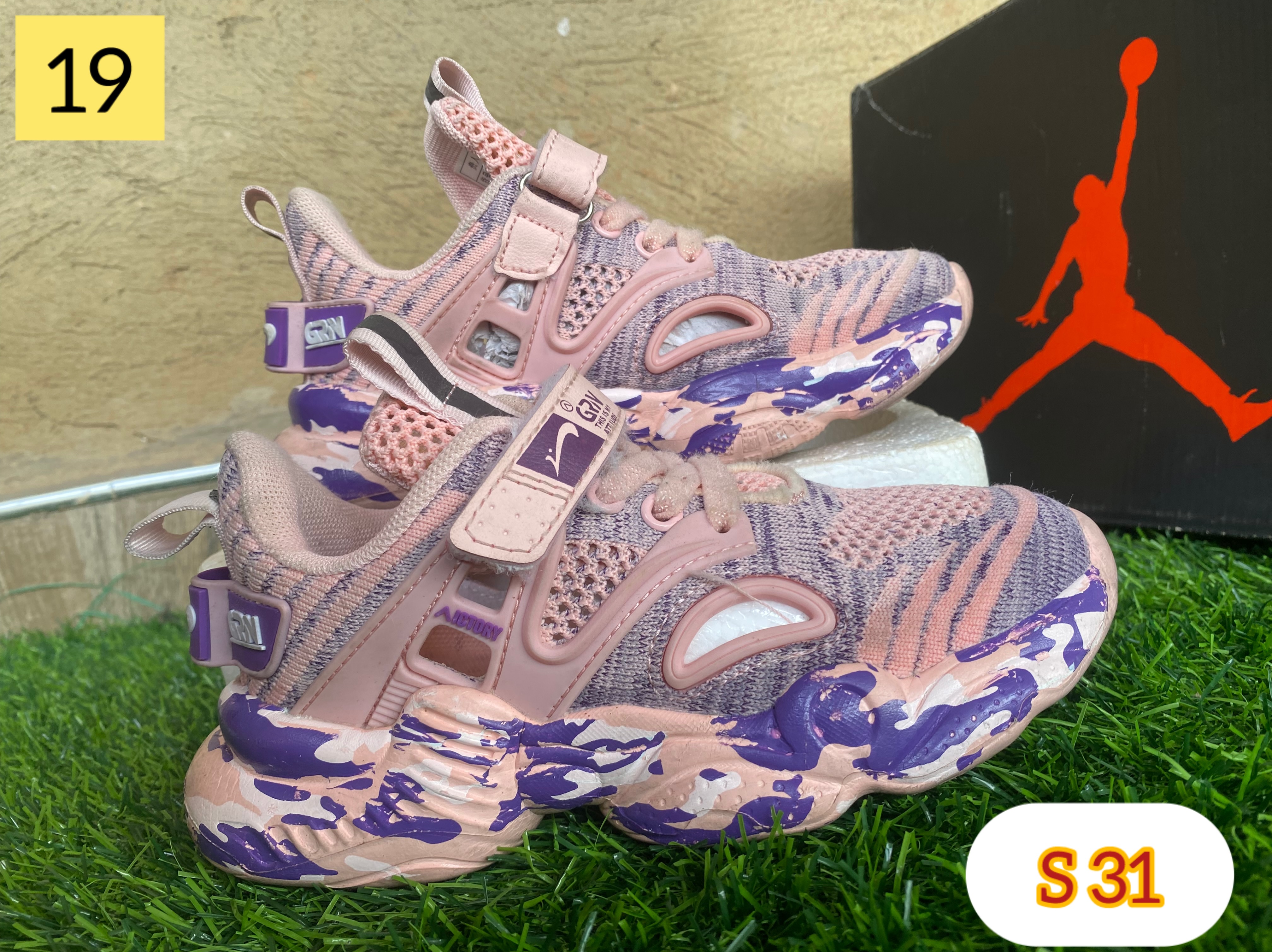 Kidz Dream Sneakers