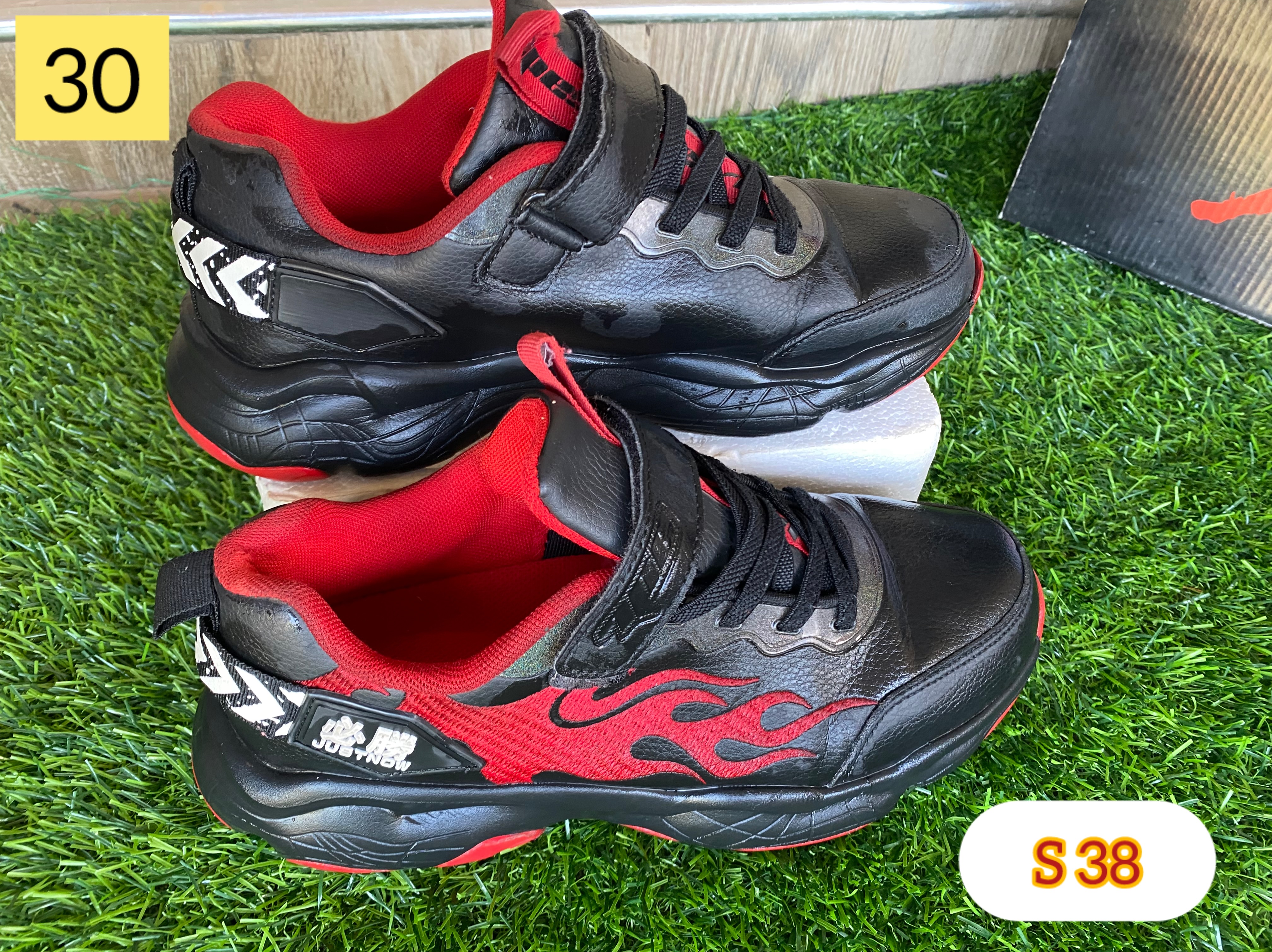 Cool Sneakers