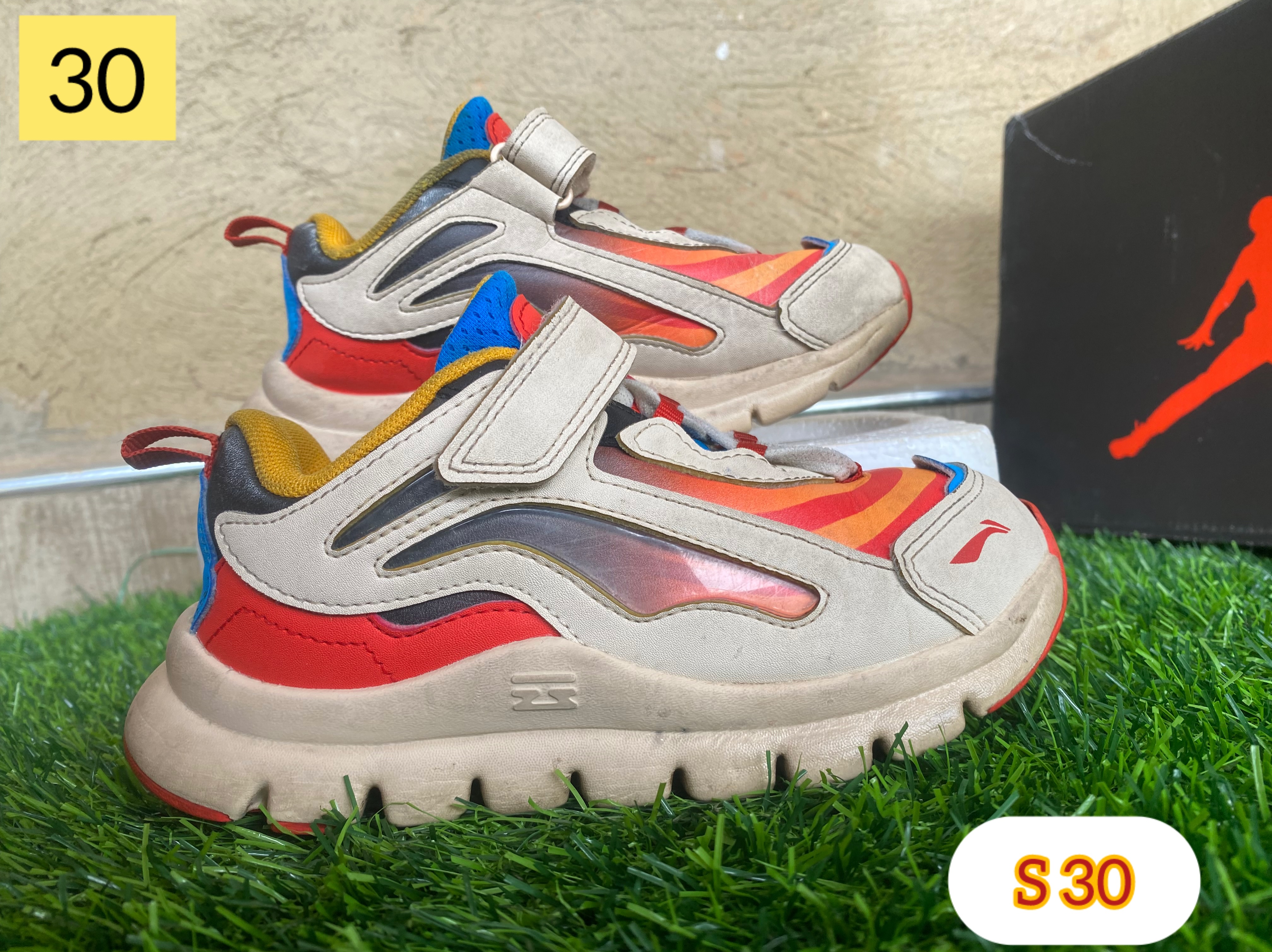 Kidz Dream Sneakers