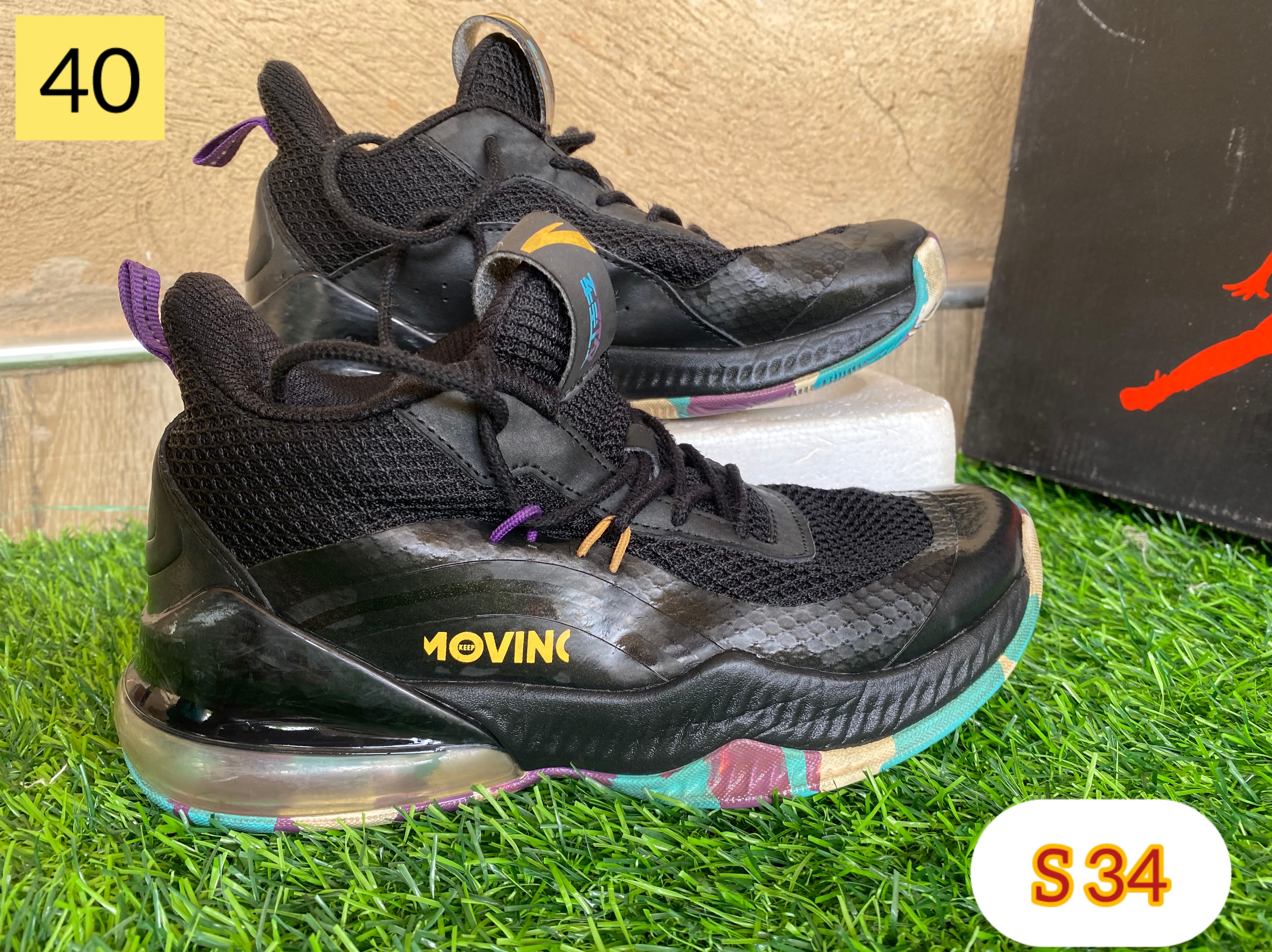 Kidz Dream Sneakers