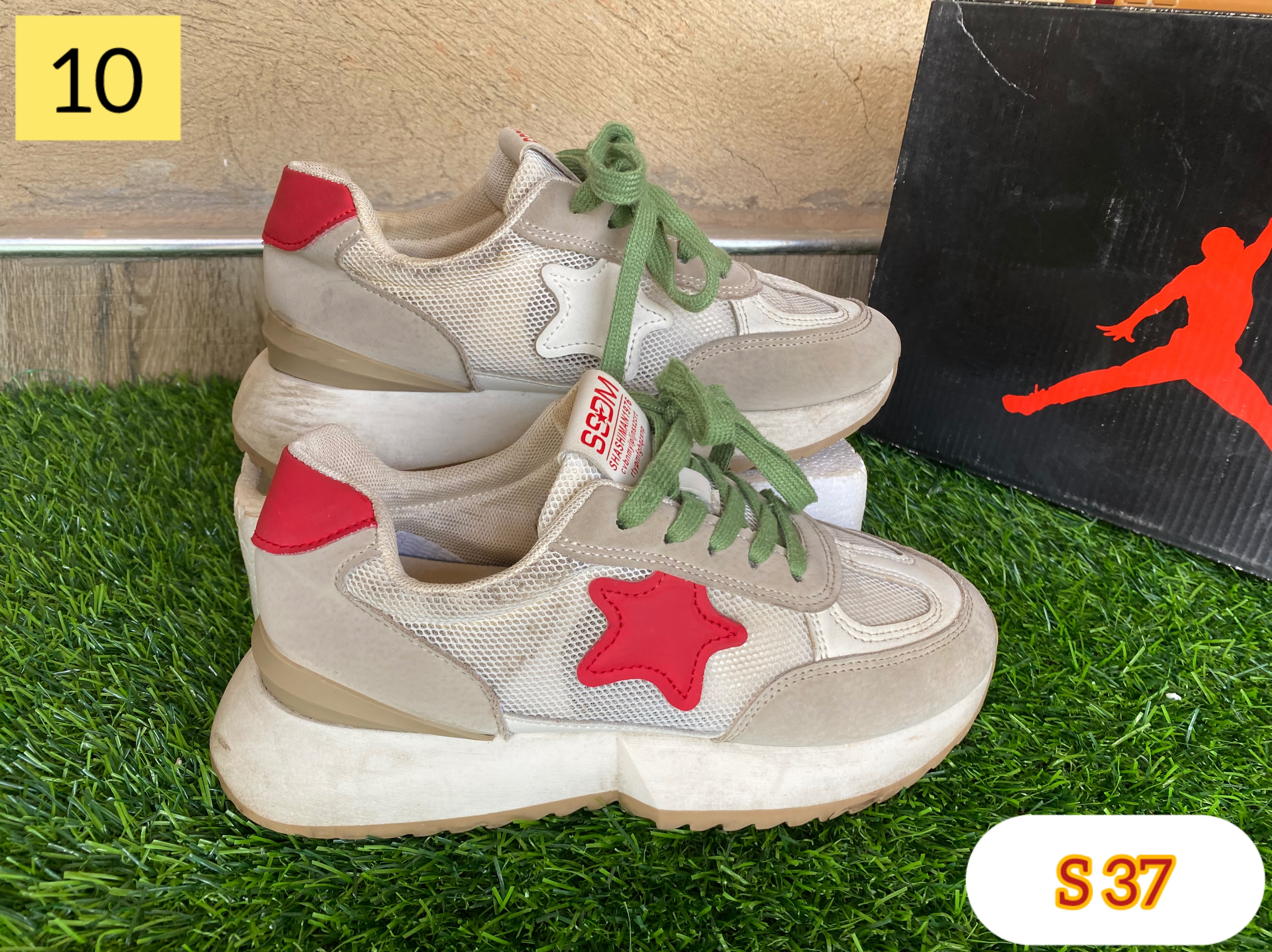 Cool Sneakers