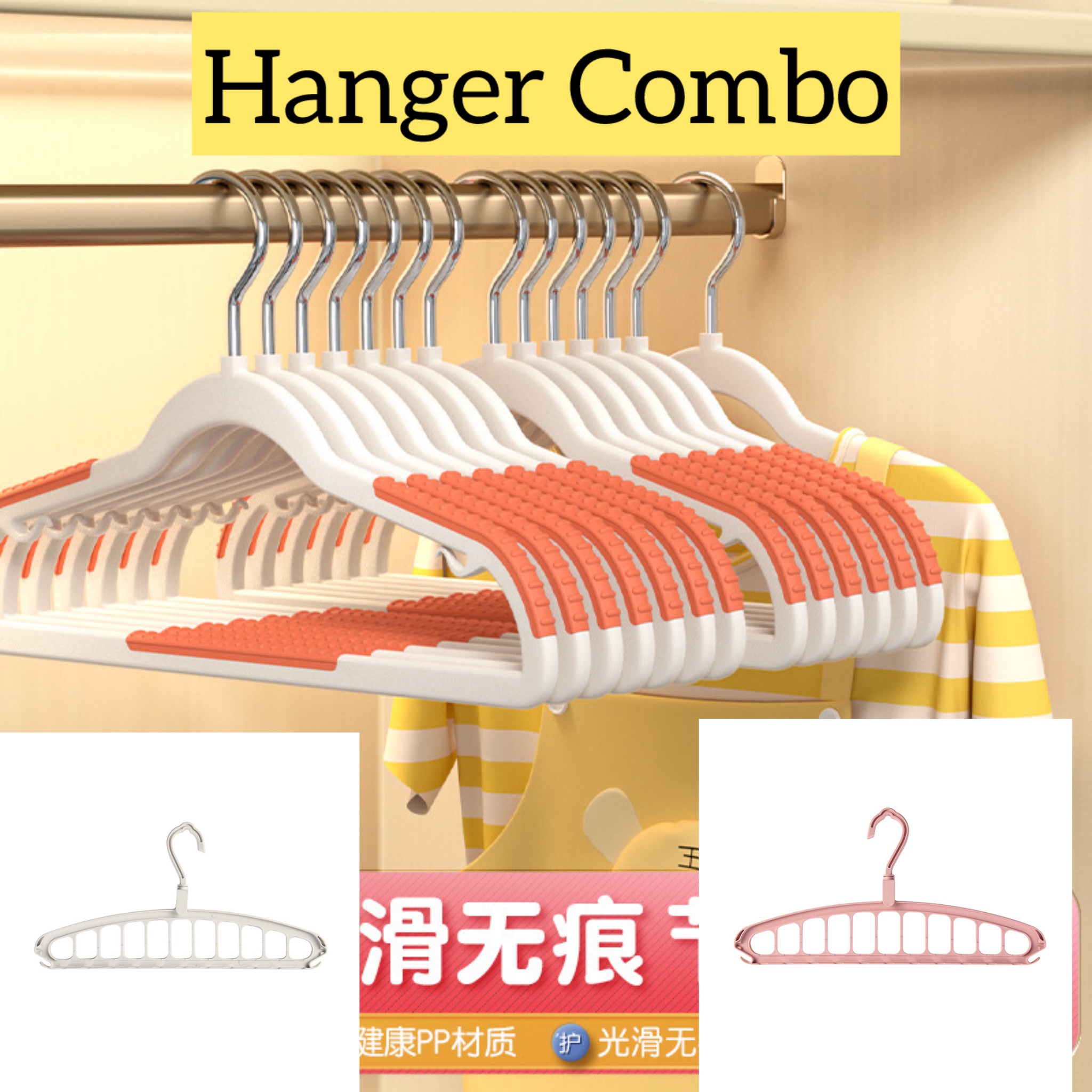 Hanger Combo