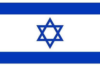 Israel