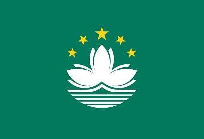 The Gambling commission of Macau