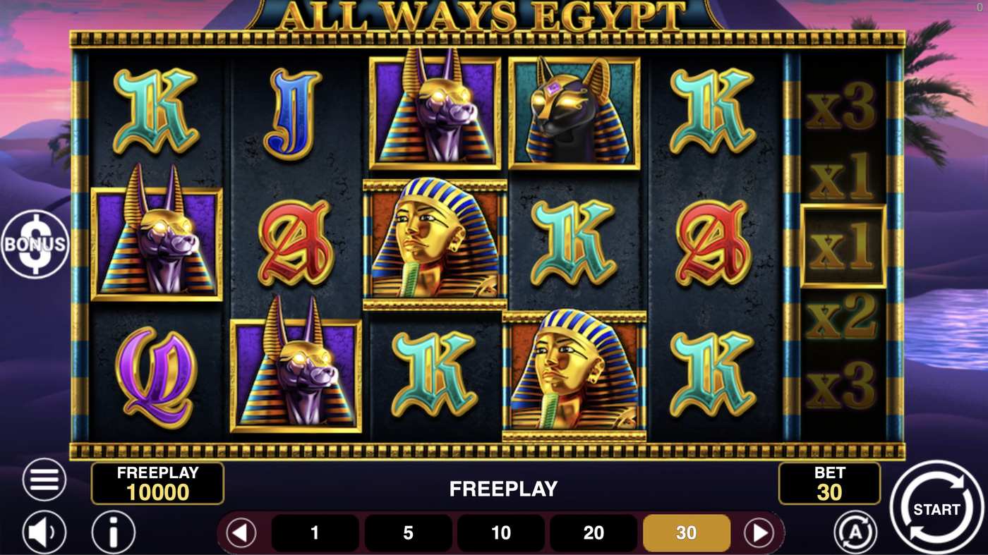 All Ways Egypt: image of main menu