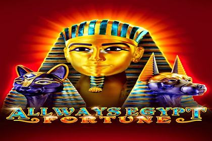 Allways Egypt Fortune Online Slot Logo
