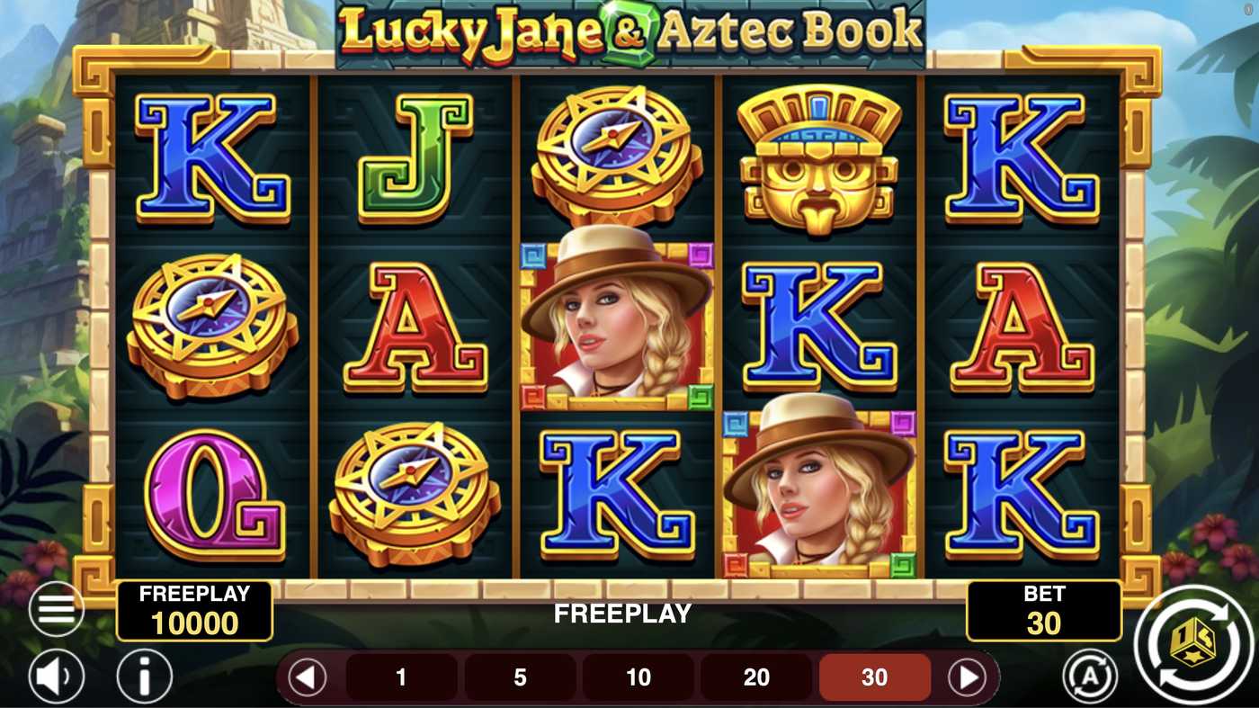 Lucky Jane & Aztec Book: image of main menu