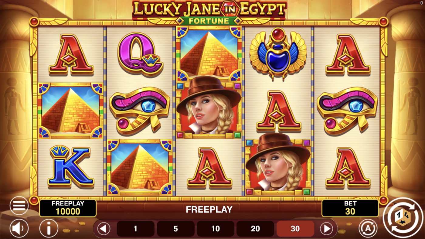 Lucky Jane In Egypt Fortune: image of main menu