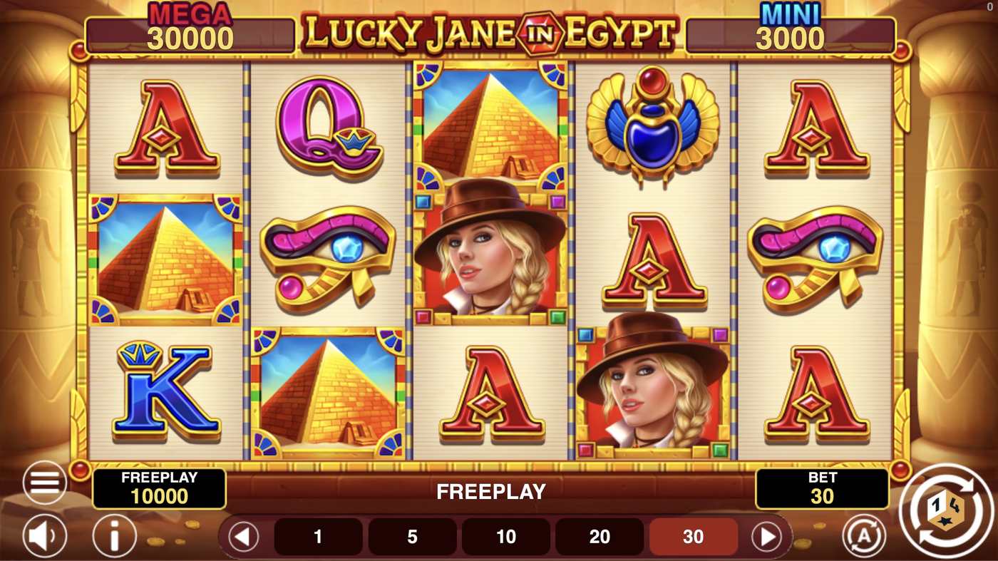 Lucky Jane In Egypt Hold And Win: image of main menu