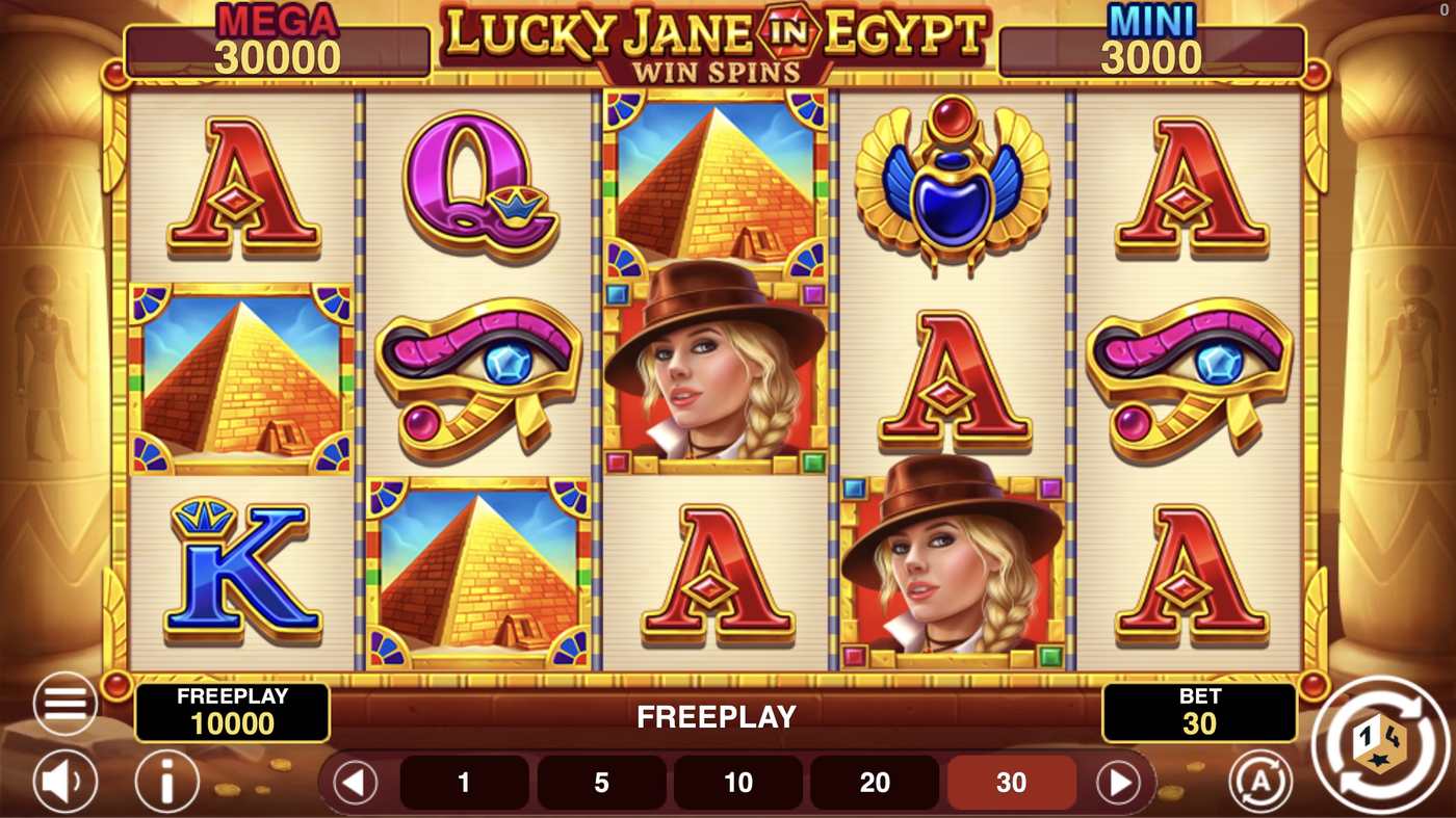 Lucky Jane In Egypt Win Spins: image of main menu