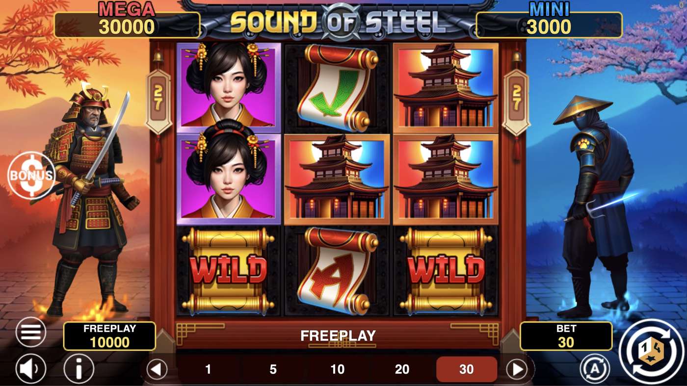 Sound Of Steel Hold And Win: image of main menu