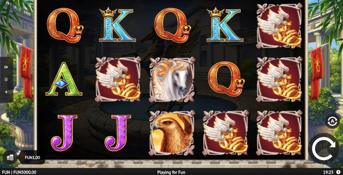 Jewel of Athena: image of main menu