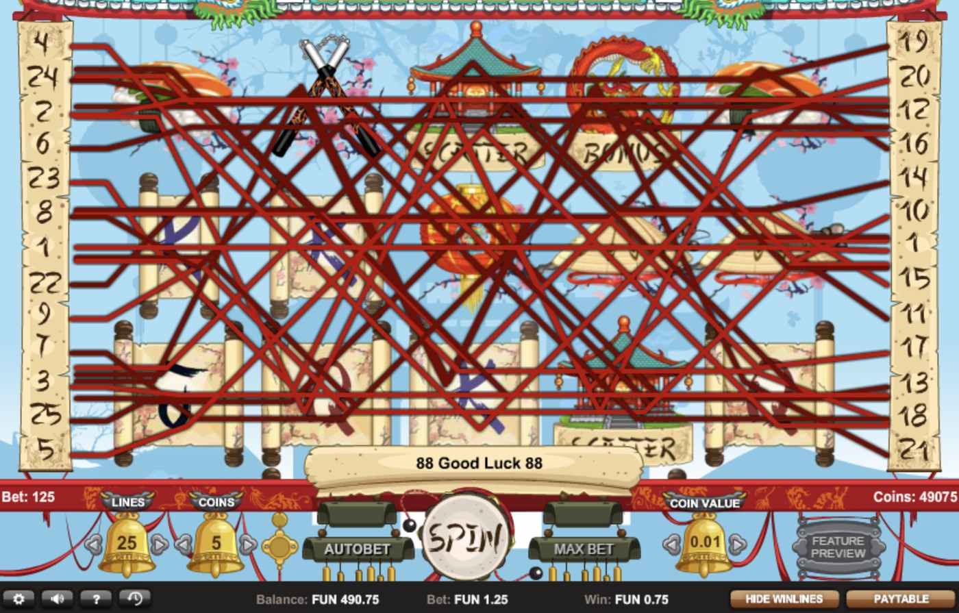 Red Dragon: image of main menu