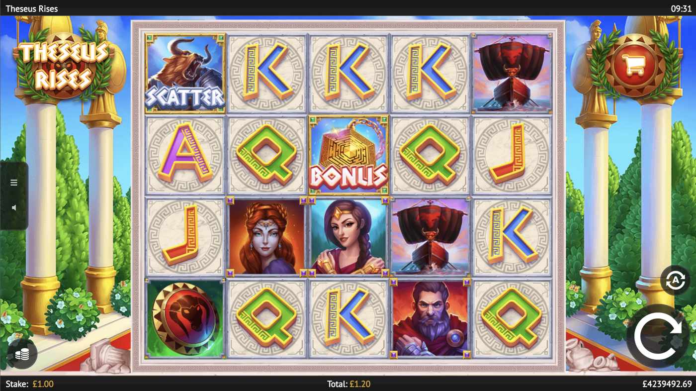 Theseus Rises: image of main menu