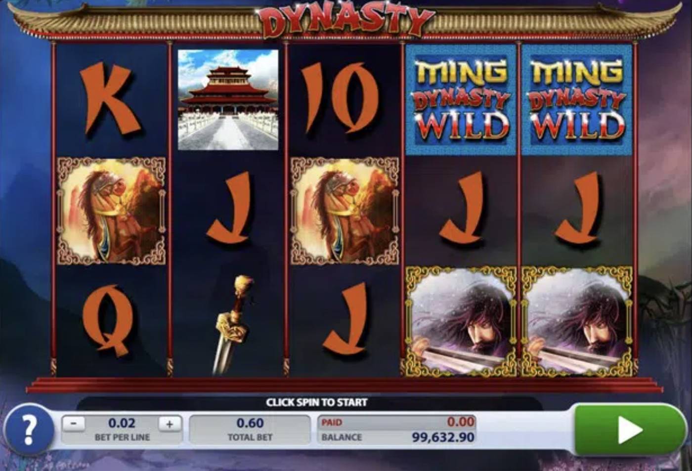 Ming Dynasty: image of main menu