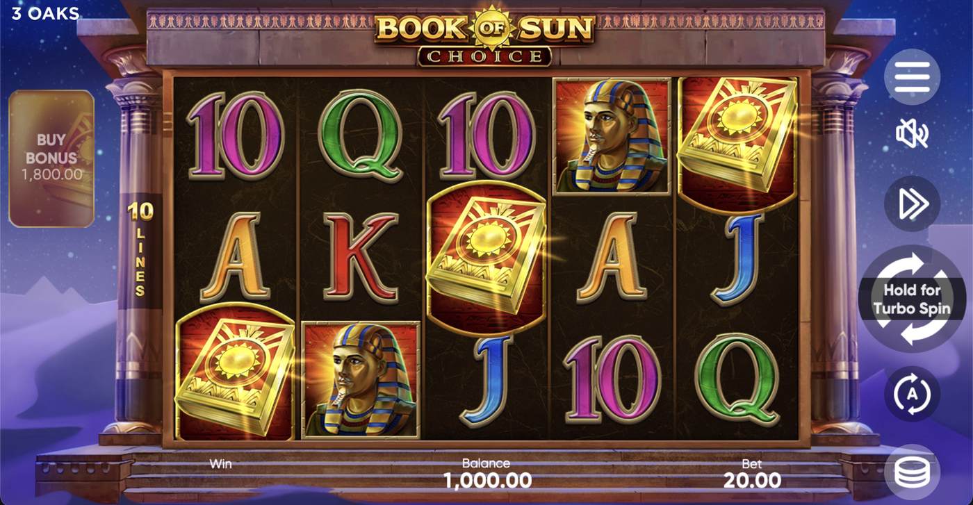 Book of Sun: Choice: image of main menu
