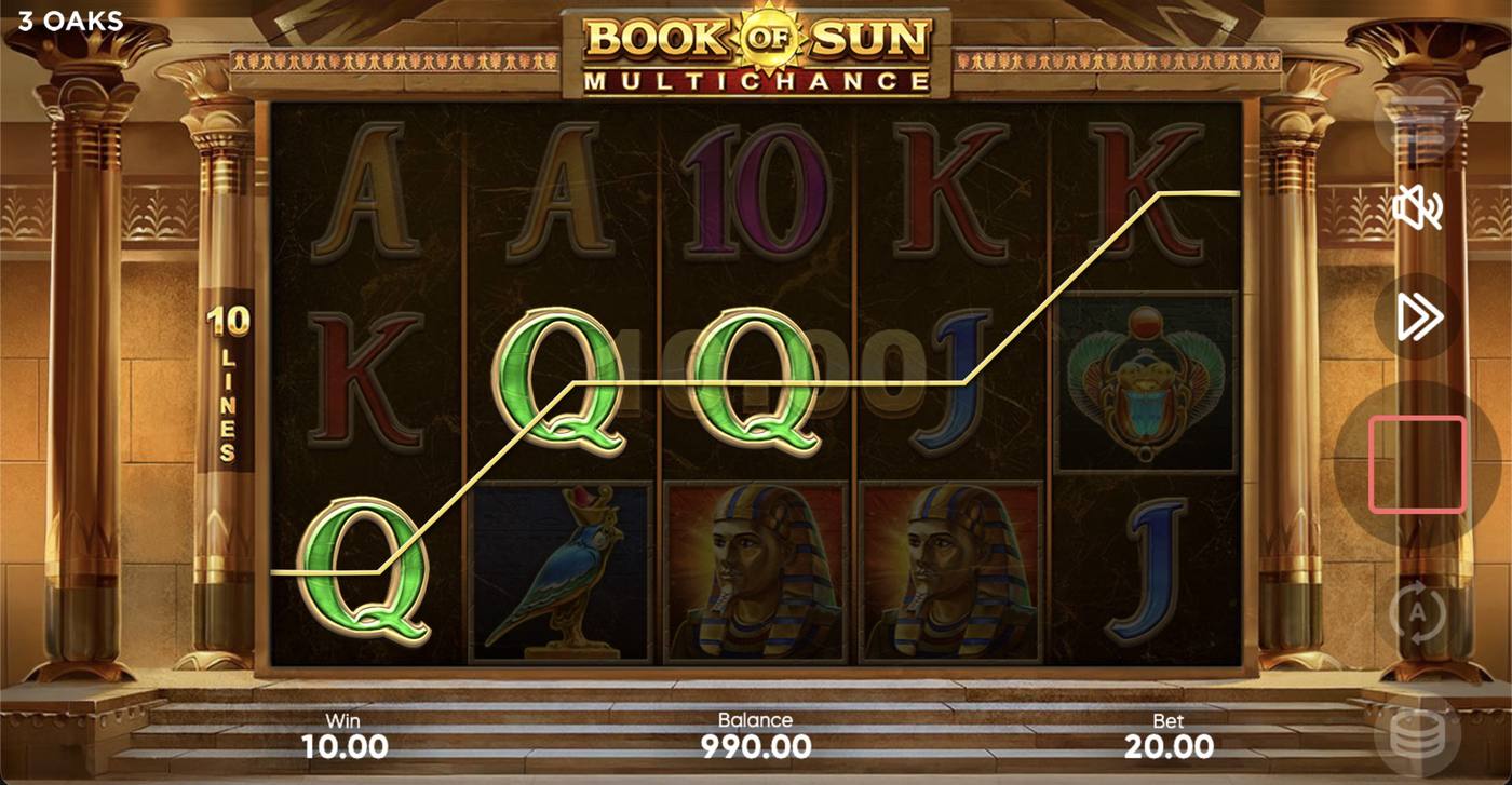 Book of Sun: Multichance: image of winning