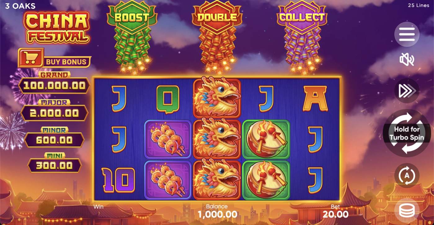China Festival: image of main menu