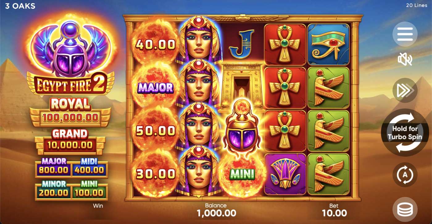 Egypt Fire 2: image of main menu