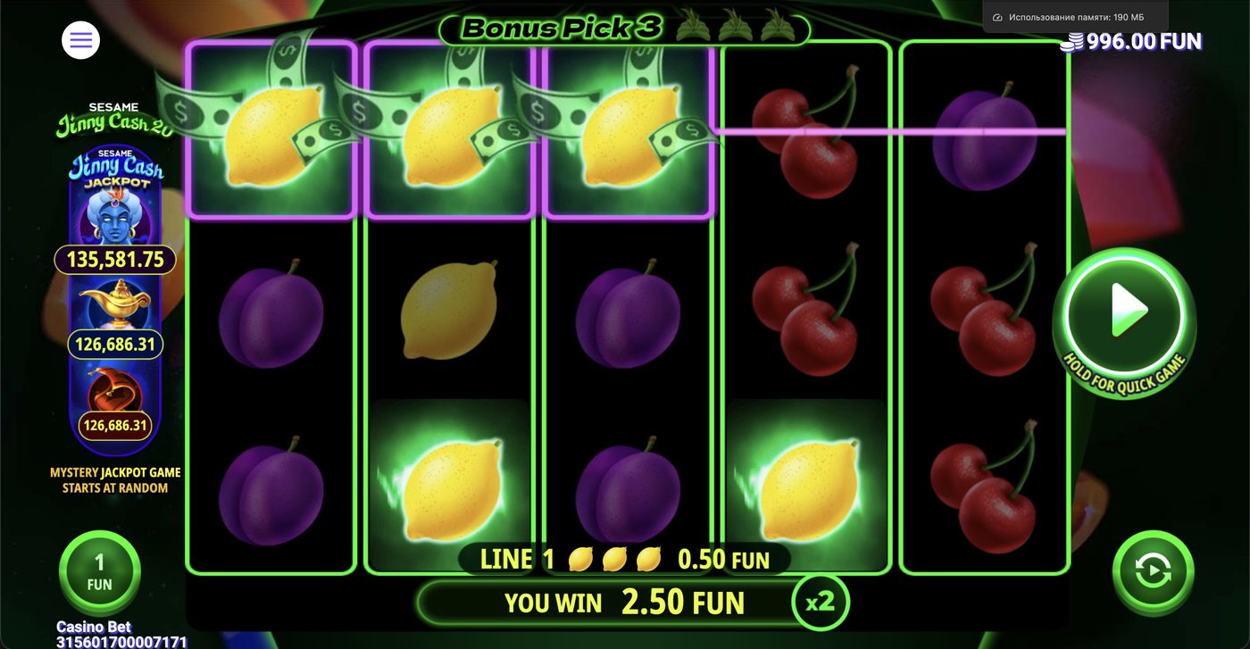 Sesame Jinny Cash 20: image of winning