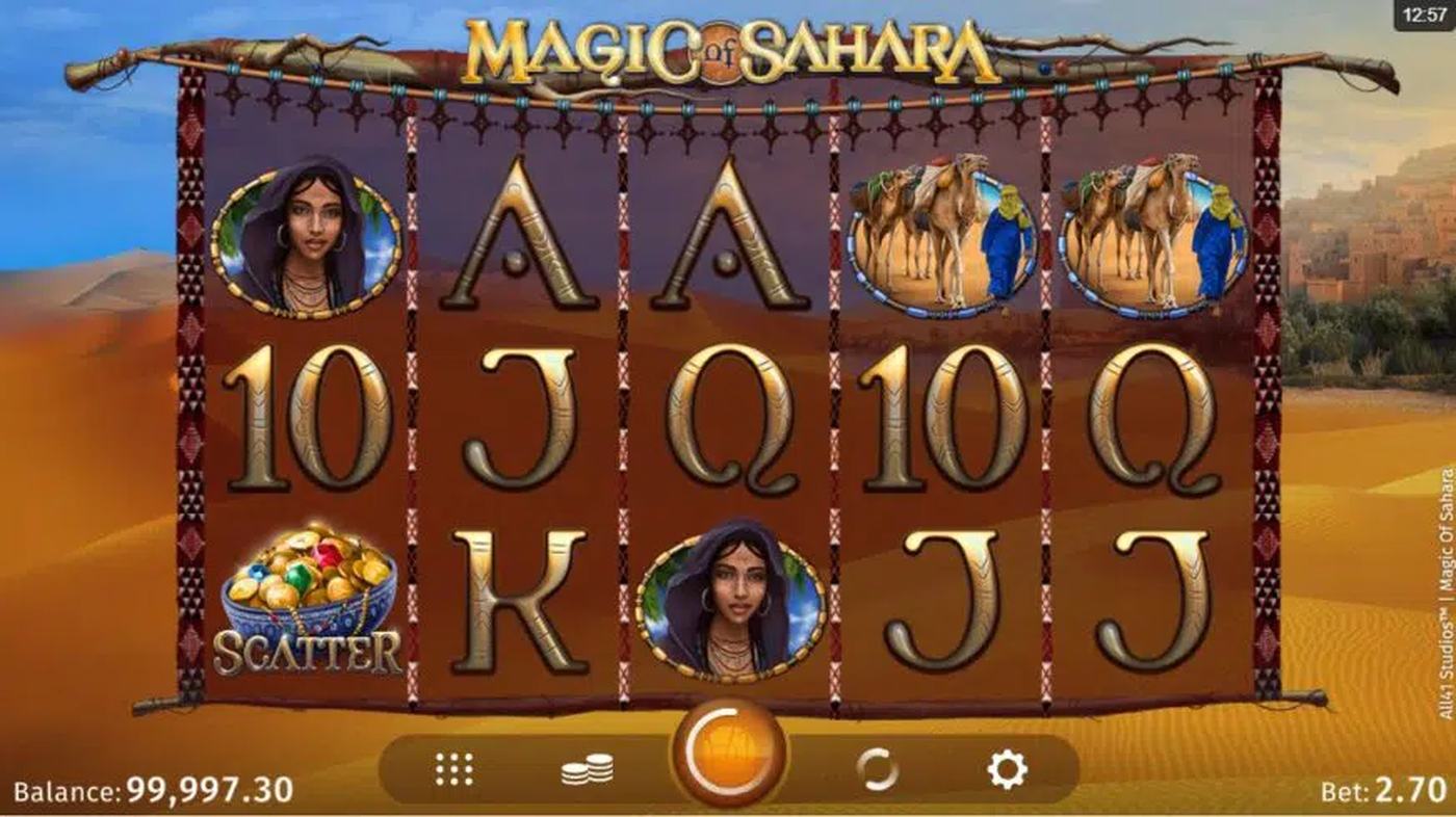 Magic of Sahara: image of main menu