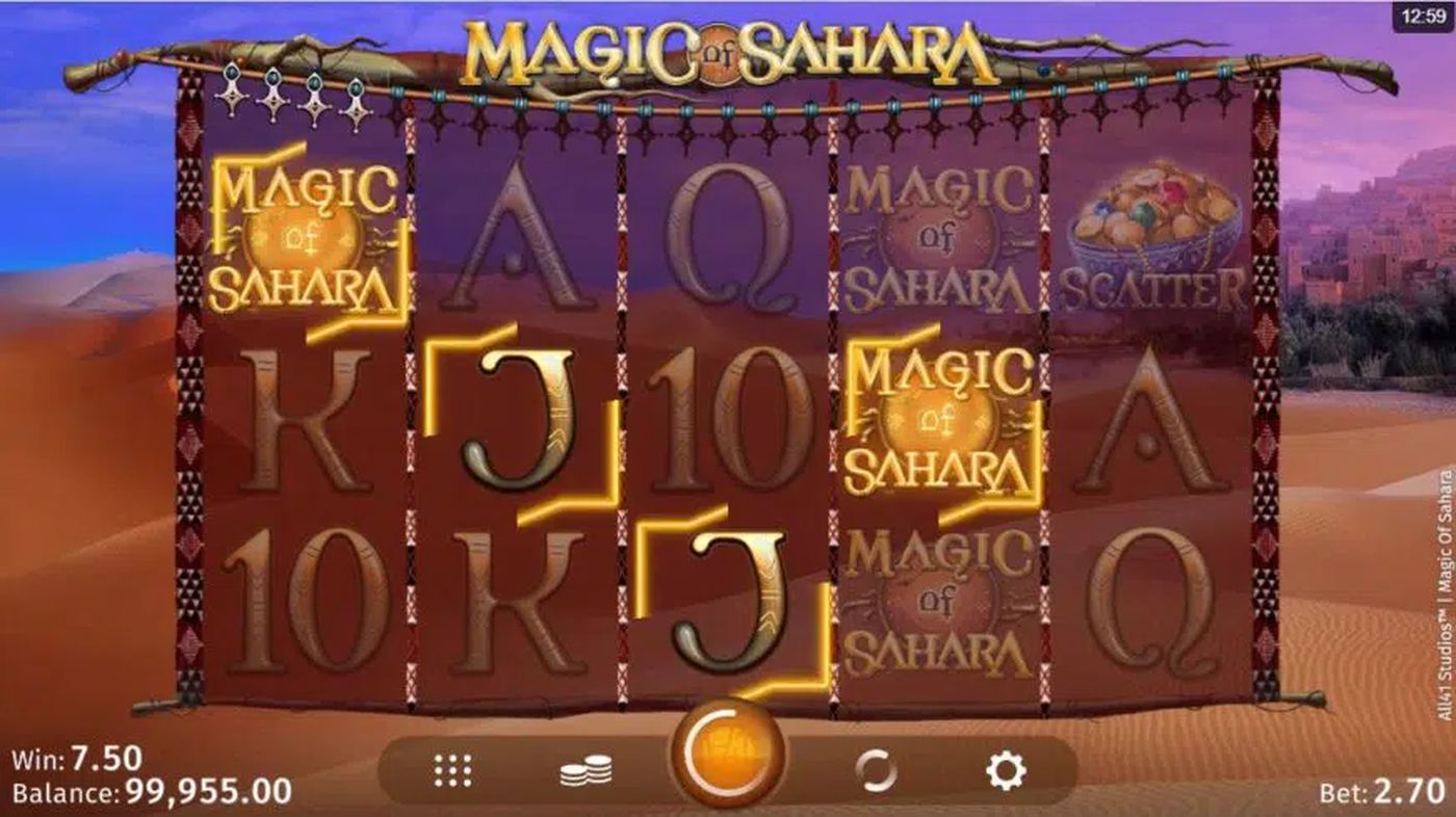 Magic of Sahara: image of winning