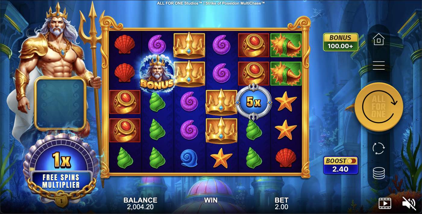 Strike of Poseidon MultiChase: image of main menu