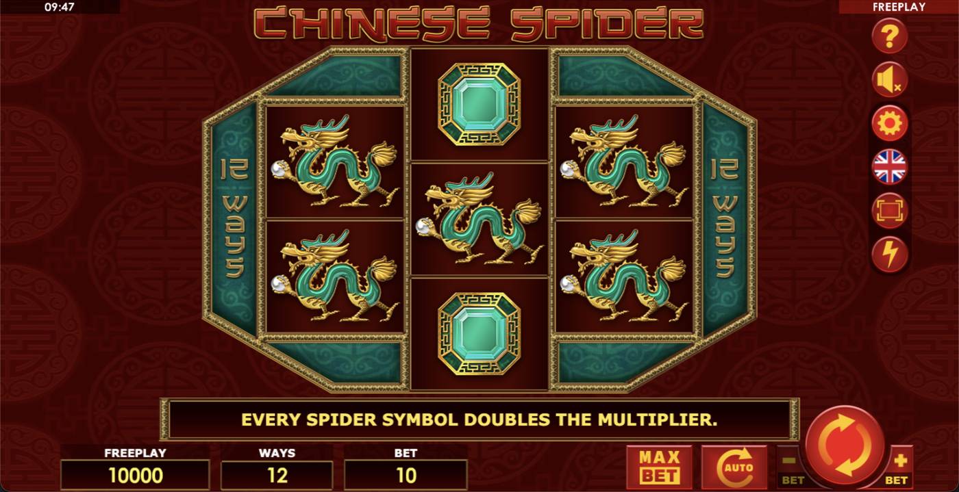 Chinese Spider: image of main menu