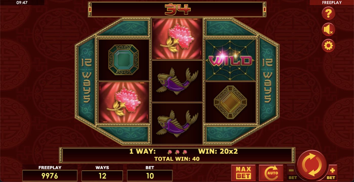 Chinese Spider: image of winning