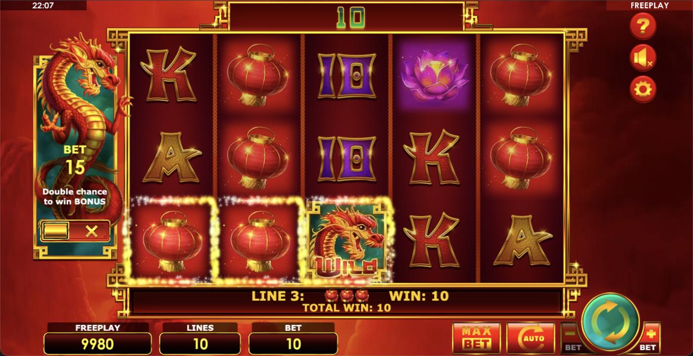 Dragon Pot: image of winning