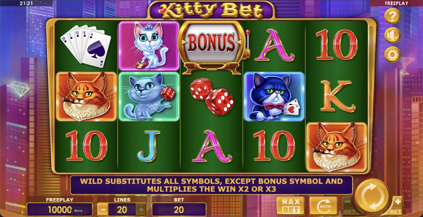 Kitty Bet: image of main menu