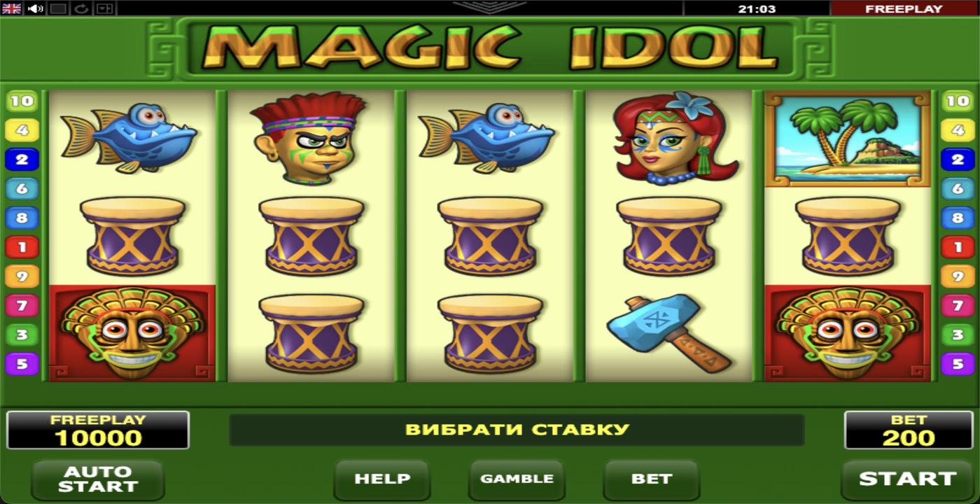 Magic Idol: image of main menu