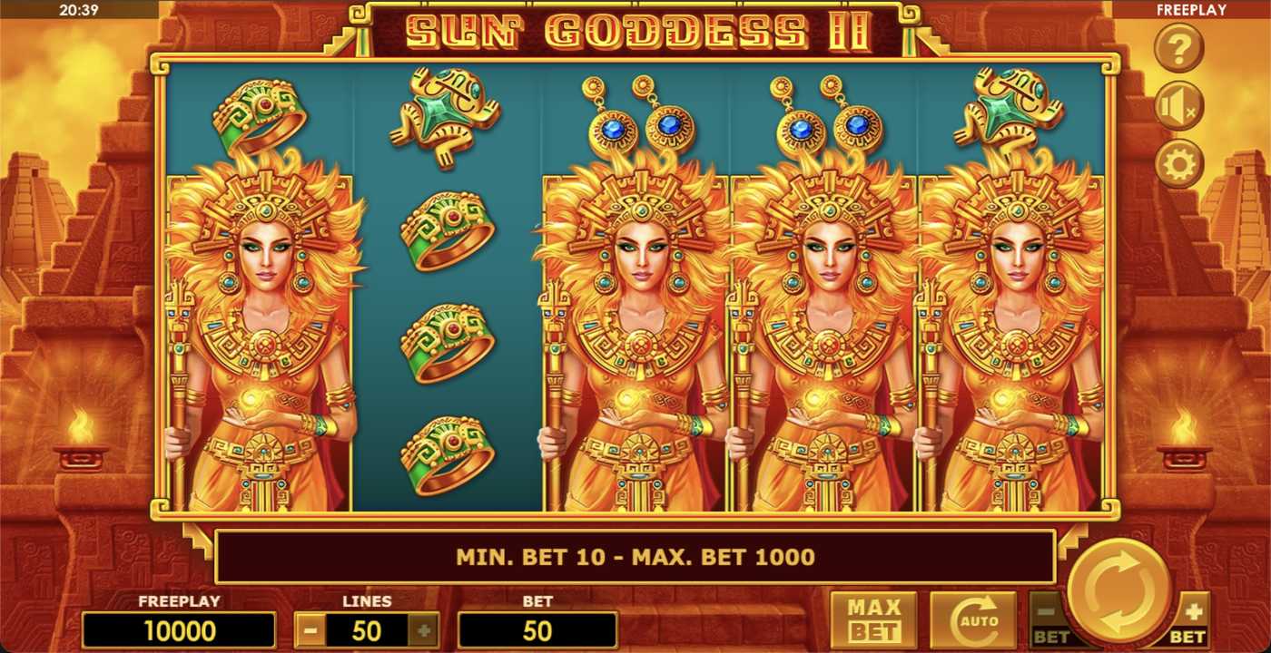 Sun Goddess II: image of main menu