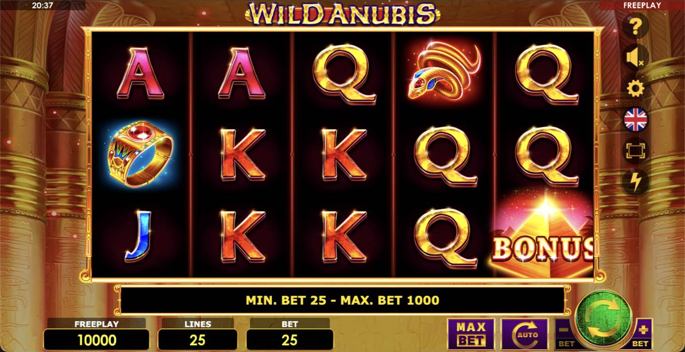 Wild Anubis: image of main menu