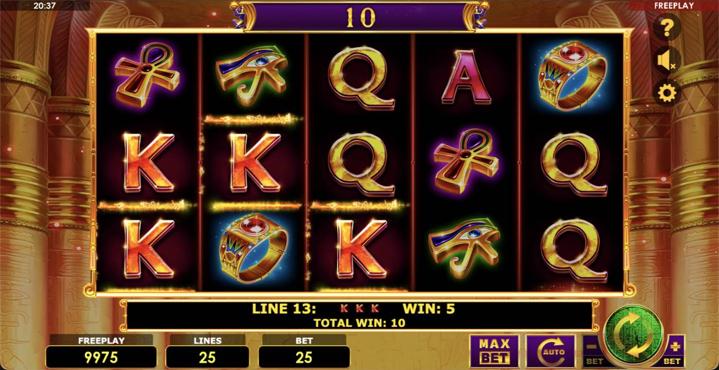 Wild Anubis: image of winning
