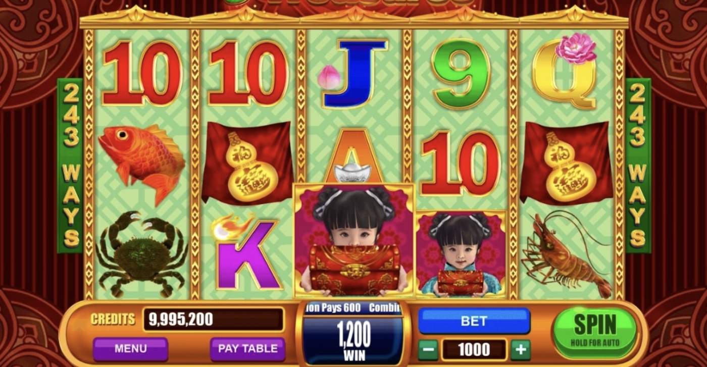 3 Treasures: image of winning