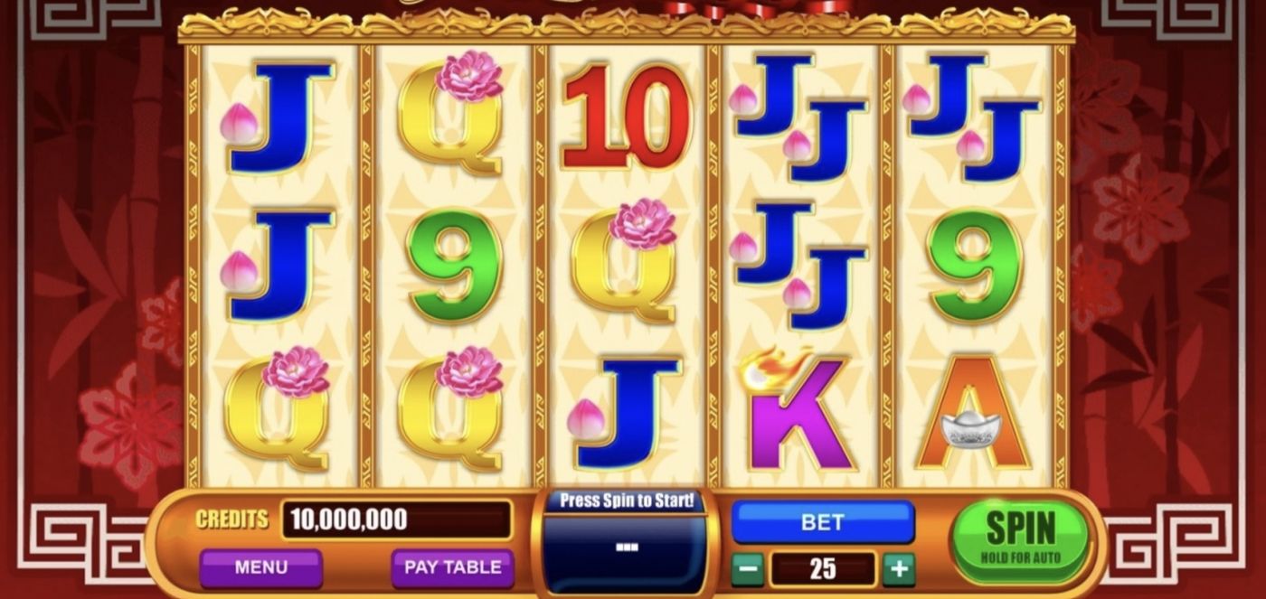 Double 88: image of main menu
