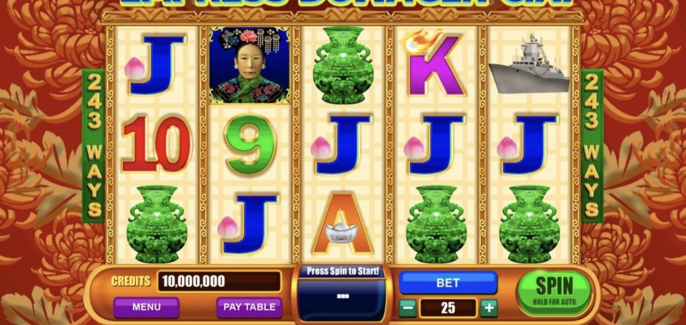 Empress Dowager Cixi: image of main menu