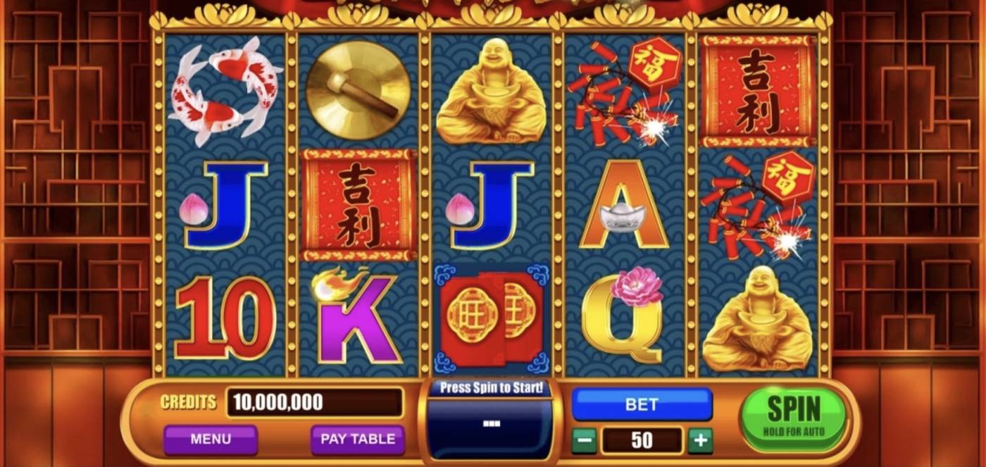 Fortune Luck: image of main menu