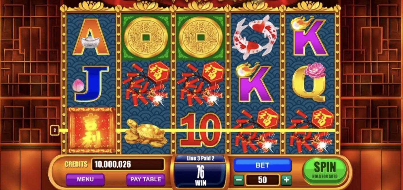 Fortune Luck: image of winning