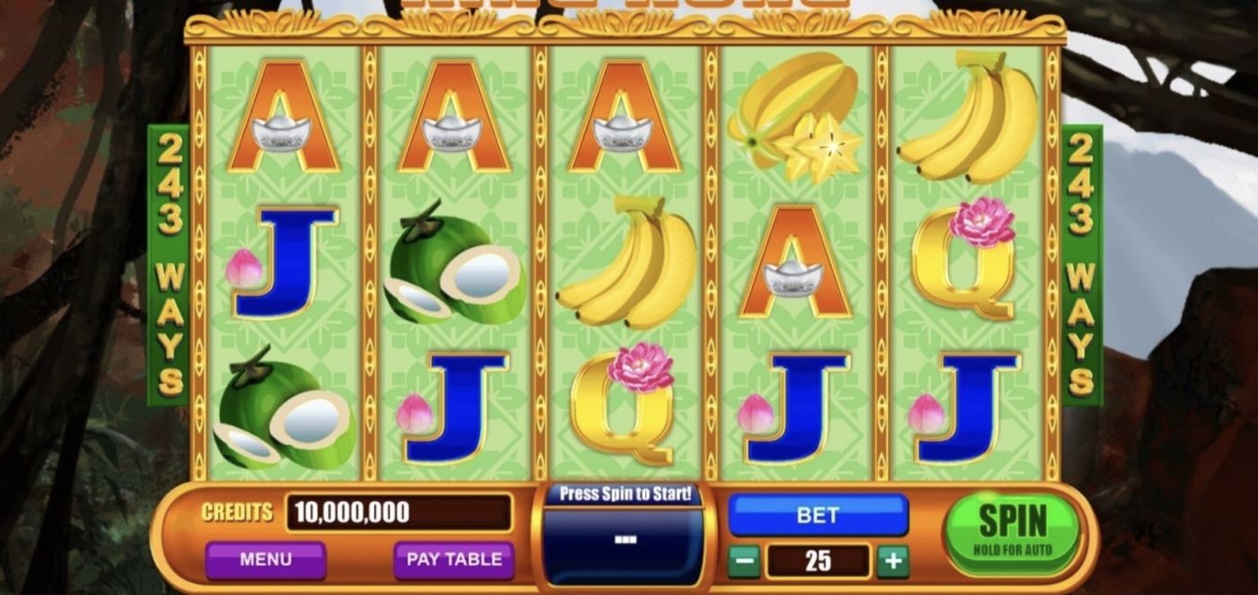King Kong: image of main menu