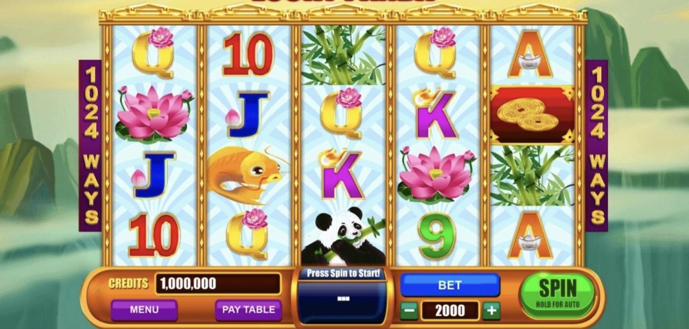 Lucky Panda: image of main menu