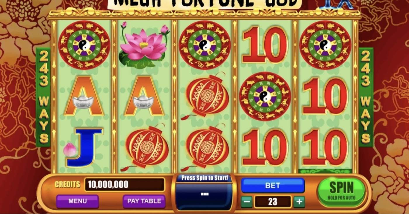 Mega Fortune God: image of main menu