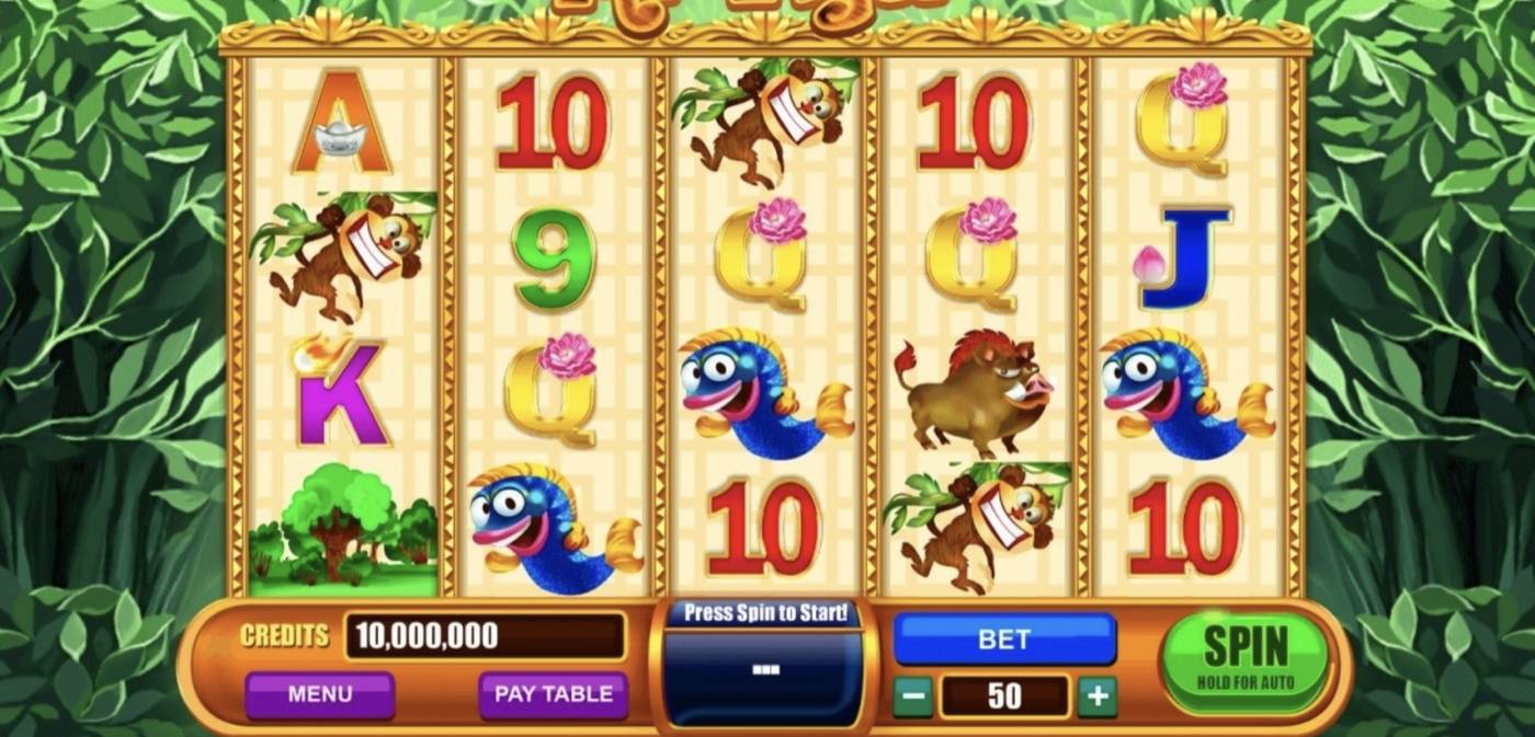 Mr Tiger: image of main menu