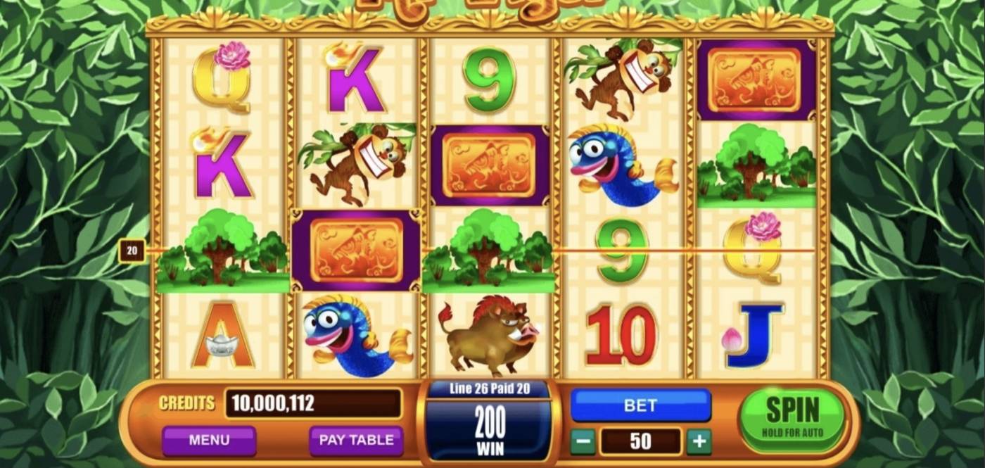 Mr Tiger: image of winning