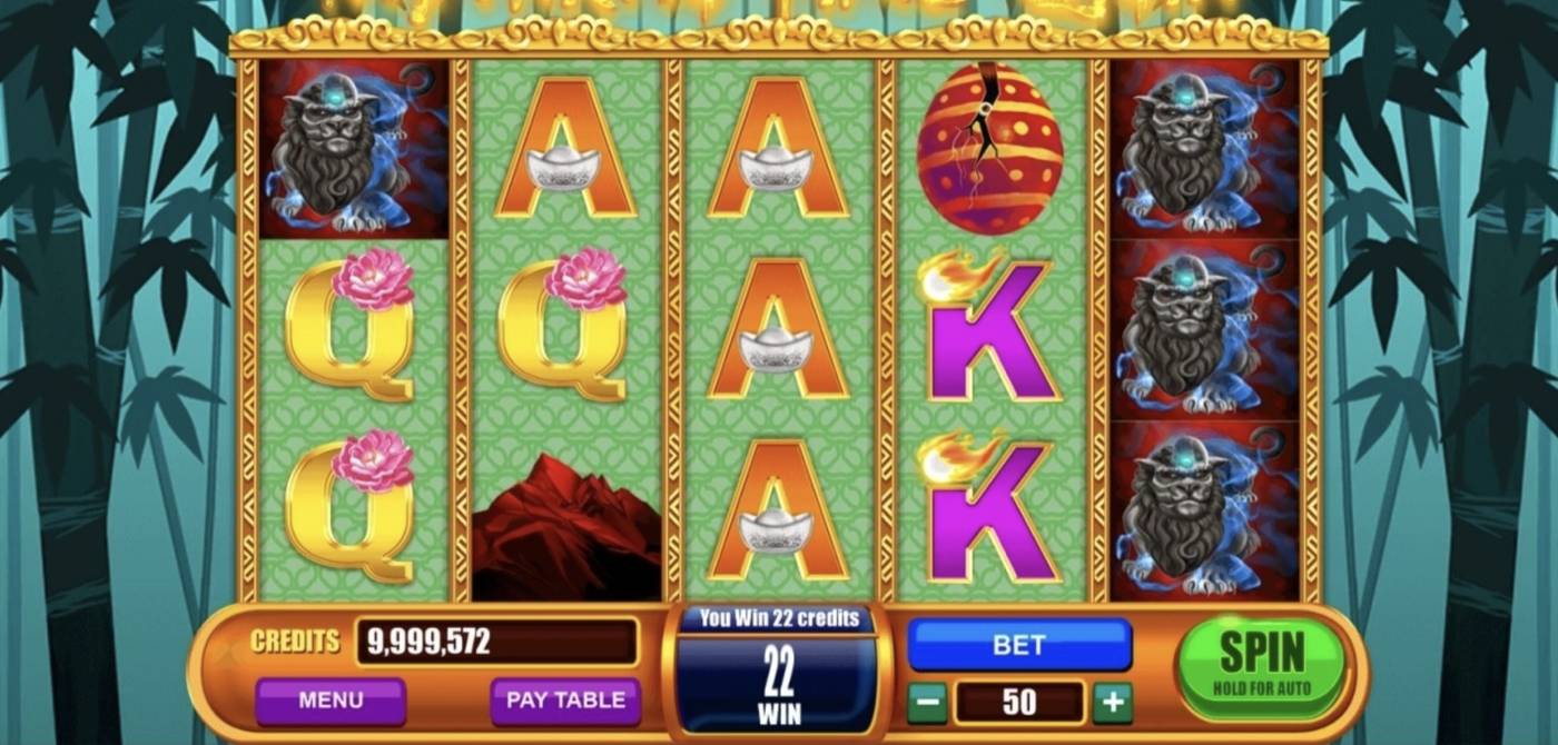 Mythical Fire Qilin: image of winning