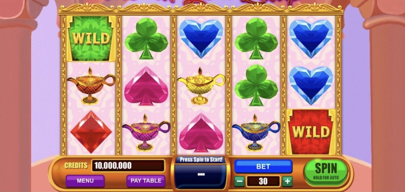 The Magical Lamp: image of main menu