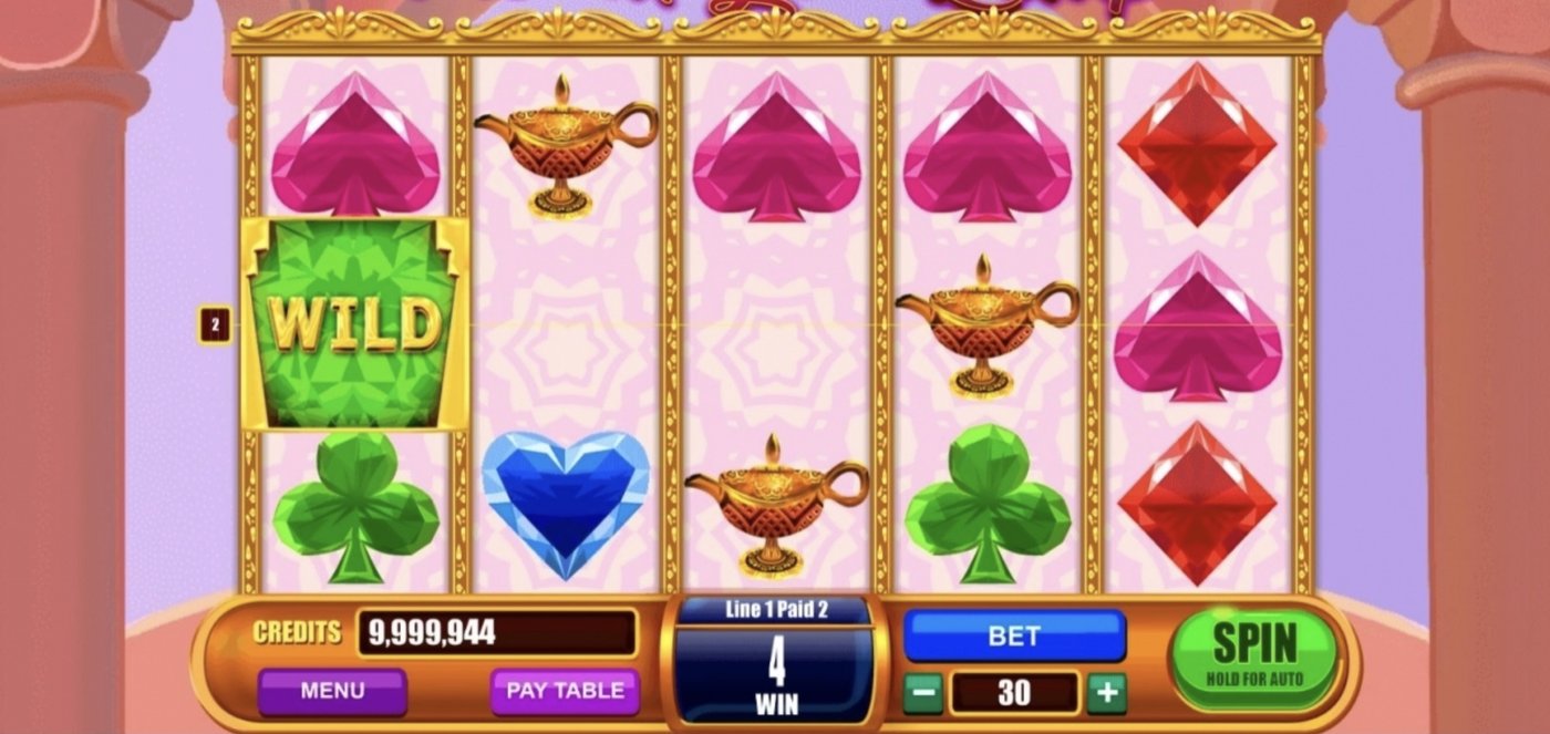 The Magical Lamp: image of winning