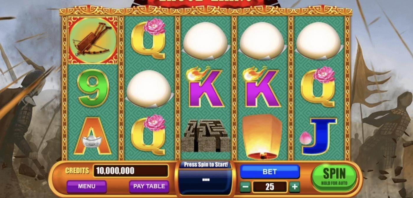 Zhuge Liang: image of main menu